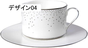 R[q[Jbv Jbv am  fG Vv k v[gɍœK fUC04 Of[VAeB[N͗l lfUC ObY H 300ml ̓ }OJbv hV̓ Y