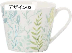 G  400ml }OJbv R[q[Jbv  ݕ  킢 NX}Xv[g ϋv y ԕ X^CbV lȃ}OJbv fUC04 V 