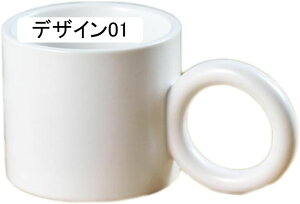 }OJbv  R[q[Jbv XgCv a}OJbv 􂢂₷ Ă Rbv  g Β  ~N R[[ Y_ H coffee 400ml cup mug Ɩp k