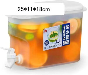 hNsb`[ L݌v EH[^[sb`[ 3.5L ① |bg ƒp ACXeB[ W[Xe 􂢂₷ ΍ e ␅ vX`bN ݕfBXyT[ t[