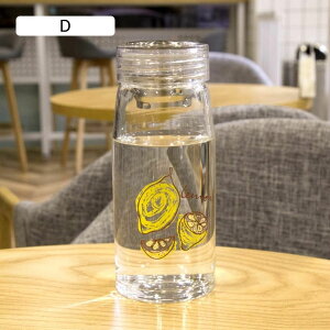 KX EH[^[{g Rbv t Wt 350ml 450ml ϔM{g    킢  ̎q  􂢂₷ ϋv ^ѕ֗  v[