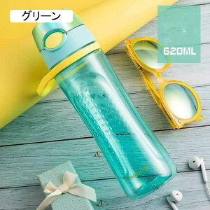  EH[^[{g ^b` 񂰕t 620ml gїp ֗ X|[c ^p ItBXp ʋ  NA ] vX`bN K  Зp XP[^[ sN O[ u