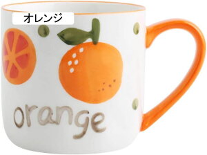 }OJbv eB[ 400ml k fUC R[q[Jbv H Vv _ pCibv sN   CeA Lb` kG  v[g Mtg aH