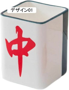 vZX 400ml }OJbv 傫 Y  ItBX d ׋̋xe^C Ǝ R[q[Jbv g Β eB[ JtFI eB[Jbv ꂳ  ޏ fUC