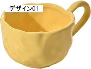 JtF H R[q[ }OJbv fUC01 Rbv Xg ze i AeB[N ig ƖpH   fUC ȕ͋C eB[ Jbv 200ml v