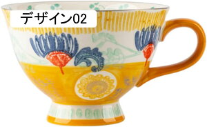 }OJbv Lb`  Vv Jt ItBX 킢 t[ fUC04 R[q[Jbv  Z~bN }O Jbv k Rbv {^jJ Ⓚ ύ 420ml y