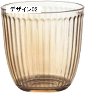  Jbv OX Ɩp JtF fUC03 ze Xg Vv Jbv  ̎q 280ml ϔM G ~N   R[[ Y_ mg[ KX R[q[J