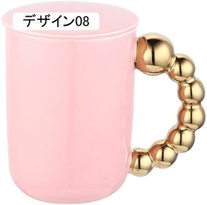 }OJbv k t@bV n Mtg j Vzj v[g fUC09 X^CbV R[q[Jbv }OJbv 500ml NX}X av[g VN YN }