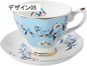 }OJbv k fUC05 H   R[q[Jbv eB[Jbv X[vJbv }O Jbv Rbv j Mtg uh 200ml R[q[ Vv t[fUC