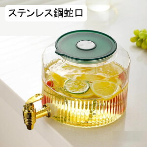 KX^N  hNT[o[ HX ޗe |bg ①Ƀ|bg KXhNT[o[ ֌t hN^N L Wt ݕfBXyT[ ֌tK