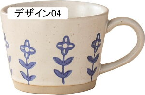 t[ }OJbv fUC03 Jt gԕ H G ObY k v[g   Y R[q[ 傫 Jbv 킢 {^jJfUC Vv Ԗ͗l 3