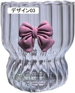 OX ^u[ eB[Jbv KX  ϔM ins i m JtF Xg ze H 350ml k  ȒP fUC01 }OJbv g GKg O