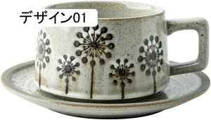 }OJbv  傫 250ml e t[ R[qJbv  eB[Jbv fUC01 H }OJbv X[vJbv  ItBX LO s gx rWlX M