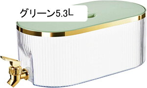 ① hNT[o[ hNT[o[ ֌t |bg oPbg 5.3L Wt W[XWO ␅ ①Ƀ|bg 􂢂₷ ϔM e ƒp N[ ~jEH[^[