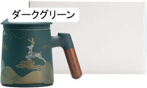 }OJbv eB[ a ubN fUC R[q[Jbv H Vv _ n Rbv  CeA Lb` kG  400ml v[g Mtg aH mH