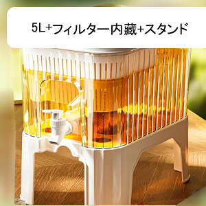 ① hNT[o[ ֌t  hNsb`[ RȂ EH[^[sb`[ ␅ u ϔM  ␅ L |bg Wt ƒp ̐ rbtF 5L+t