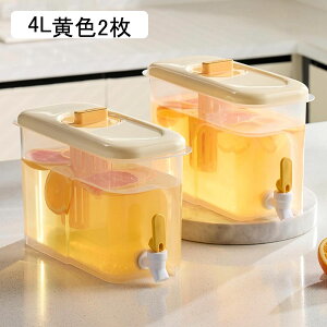 hNsb`[ |bg ①ɃWO W[Xe L݌v ֌t EH[^[sb`[ ␅e ʎ hN {g oPbg Lb`[ ݕfBXy