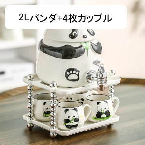 p_ ␅ |bg ␅ ①Ƀ|bg Wt e Z  hNT[o[ L  |bg ①ɃWO ֌t ①Ƀo[ 􂢂₷ EH[^[WO ƒp 