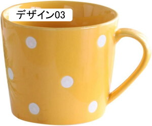  Z~bN 200ml }OJbv i hbg 傫 Vvȃ}OJbv R[q[}O ̓ hV̓ a v[g Mtg fUC06 蕨 ze Xgp R[