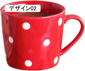  Z~bN 200ml }OJbv i hbg 傫 Vvȃ}OJbv R[q[}O ̓ hV̓ a v[g Mtg fUC06 蕨 ze Xgp R[