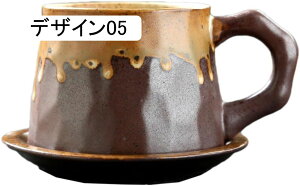 }OJbv Jbv mg[ 320ml Vv Of[VF Rbv g fUC04 GKg R[q[Jbv eB[Jbv ̗Fl ItBX Ƒp v[g Mtg zf