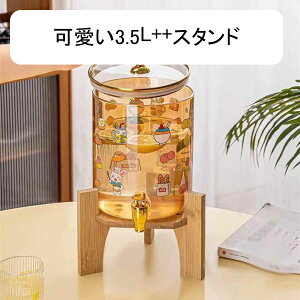 KX^N hNsb`[ W[Xe  ʎ hN EH[^[sb`[ ␅ KX ޗe |̖ؐuPbg oPbg ݕfBXyT[ t