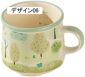 }OJbv Lb` 300ml c Vv Jt ItBX 킢 ԕ A R[q[Jbv  Z~bN fUC04 }O Jbv k Rbv Ԗ͗l At@xbg Ⓚ