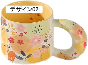 }OJbv Lb` 300ml c Vv Jt ItBX 킢 ԕ A R[q[Jbv  Z~bN fUC04 }O Jbv k Rbv Ԗ͗l At@xbg Ⓚ