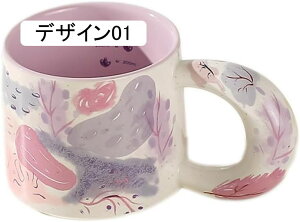 }OJbv Lb` 300ml c Vv Jt ItBX 킢 ԕ A R[q[Jbv  Z~bN fUC04 }O Jbv k Rbv Ԗ͗l At@xbg Ⓚ