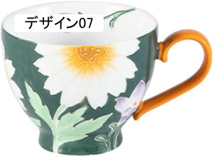 �}�O�J�b�v �z���C�g �k���X�^�C�� �f�U�C��05 �}�O�J�b�v �� �� �� �����D�F ���� �ԕ��{�^�j�J�� ���p�r�J�b�v ���q�p ���i�g�� �C���e���A 480ml �G�� �R�[�q�[�J�b�v ��ނ̈��ݕ�