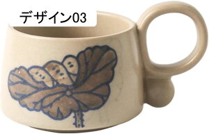 }OJbv   傫  Rbv k R[q[Jbv Ă | a aH _ }O  fUC01 ԕ R[q[ }O 380ml fUC Mtg }OJb