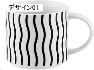 AeB[N l? XgCv ʕ R[q[Jbv a LO Əj Jbvp }OJbv k 450ml fUCG t@bV CeA V ӂ炵 H