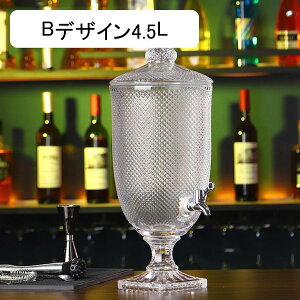 ␅ ֌t KX hNT[o[ 1.8L/3L/4.5L fBXyT[ W[XfBXyT[  Ɩp EH[^[T[o[ EH[^[WO o hNsb`[ B