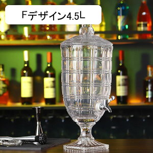 ␅ ֌t KX hNT[o[ 1.8L/3L/4.5L fBXyT[ W[XfBXyT[  Ɩp EH[^[T[o[ EH[^[WO o hNsb`[ B