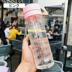  EH[^[{g e 800ml NA{g ݃Rbv }O{g  X|[c ^p ^ѕ֗ ItBXp ʋ  NA 񂰕t sN O[ u[ p[v