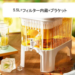 hNsb`[ |bg␅ ①Ƀ|bg Wt e 5.5L+tB^[U 17*24.5*14cm  hNT[o[ L  EH[^[sb`[ |bg |bg