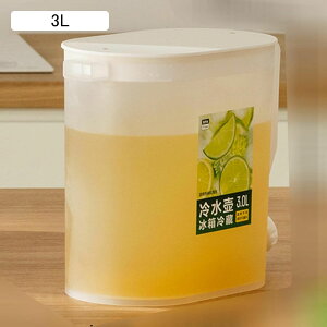 ␅ |bg e ①Ƀ|bg tB^[t hNsb`[ ۗ sb`[ ֌t oPbg ^N ƒp ①  ␅e L k zCg 3L 2