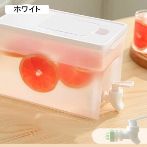 ① hNT[o[ 4bg |bg u vX`bN oPbg WO ϔM ␅ ֌t RȂ L Wt 􂢂₷ ƒp ①Ɏgp ̐ t[ce