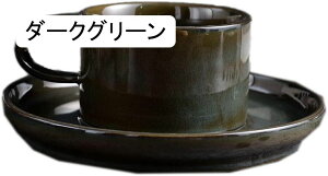 eB[Jbv R[q[Jbv Mt AeB[N n GKg k I m O[ }OJbv mH g  200ml ~N At^k[eB[ 킢 ޏ v[g