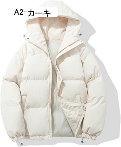 ȃWPbg Y _EWPbg ~ fB[X R[g  _炩 ۉ hh g n   _ER[g jp AE^[ JWA AEghA oR