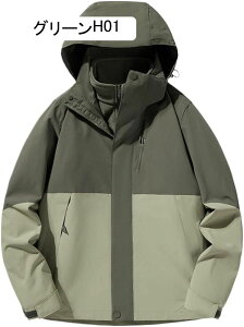 }Eep[J[ Y fB[X }EeWPbg EChu[J[ _EWPbg _ER[g WPbg _ECi[O\   h h ۉ