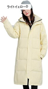 _EWPbg Y t[ht _ER[g fB[X O x`R[g  h Jbv  h ۉ IV g y _炩 ʋ ʊw oR AEghA JW