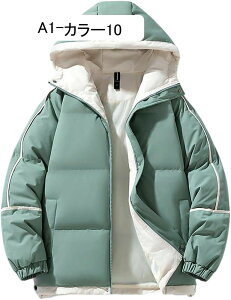 ȃWPbg Y _EWPbg ~ fB[X R[g  _炩 ۉ hh g  n  _ER[g jp AE^[ JWA AEghA oR