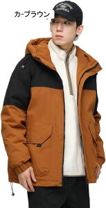 _EWPbg Y ~ ȃWPbg 傫TCY _ER[g AEghA y ۉWPbg t[ht h h g  JWA oR X|[c ʋ ʊw s t H