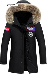 _ER[g jp O x`R[g fB[X t[ht OR[gY zCg_bN_E ۉ h h ϋv y H~  ʋ ʊw AEghA R[g 