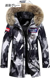 _ER[g jp O x`R[g fB[X t[ht OR[gY zCg_bN_E ۉ h h ϋv y H~  ʋ ʊw AEghA R[g 