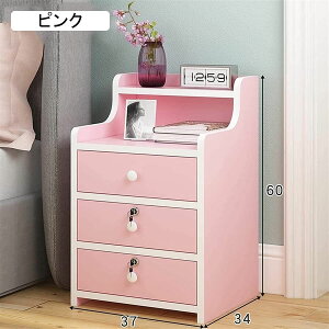 Vv3onCxbhTChe[uAI[vVFtƃbNotbNLrlbgtxbh[xbhTChe[uR[q[e[u (Color : Darkbrown)