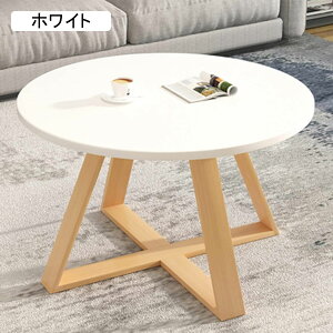 _ȃrO[R[q[e[uR[q[e[u/TChe[u/Ghe[uAR[q[e[uA\t@e[uؐt[EH[e[uEh^R[q[e[