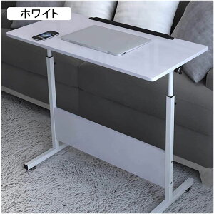 �x�b�h�T�C�h�e�[�u�� �L���X�^�[�t�� �x�b�h�T�C�h�f�X�N C���^�x�[�X �m�[�g�p�\�R���f�X�N �z�[���I�t�B�X ���C�W�[�x�b�h�T�C�h�e�[�u�� ���o�C�����b�v�e�[�u�� �|�[�^�u�� ���o�C��