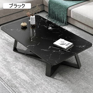 _ŃGKgȒ`R[q[e[ueB[e[uZ^[e[u\t@e[uArO[p̋rtAO[/zCg/ubN (Color : Gray Size : 80X50